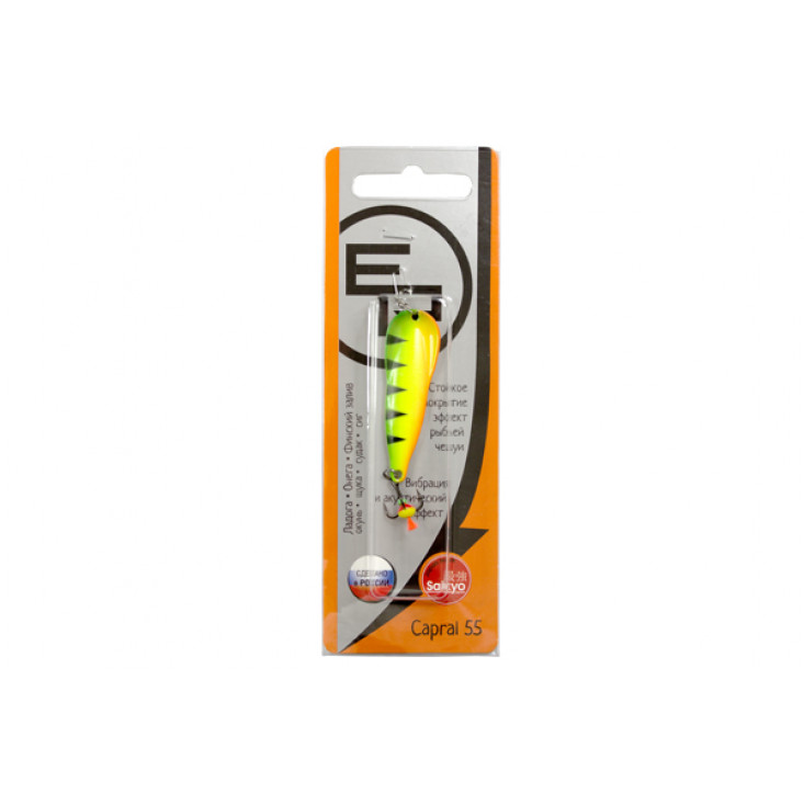 Блесна вертикальная ECOPRO Capral, 55мм, 10г,  FTG