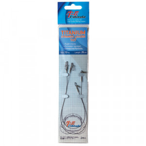 Поводок Ushiwaka Titanium Strands UTS72009, 1х7, 9кг/20см, 2шт