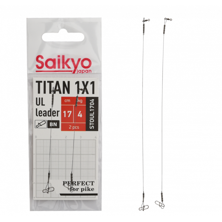 Поводок Saikyo Titan 1x1 UL STOUL1704, 4кг/17см, 2шт